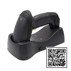 YASHI 2D WIRELESS BARCODE READER